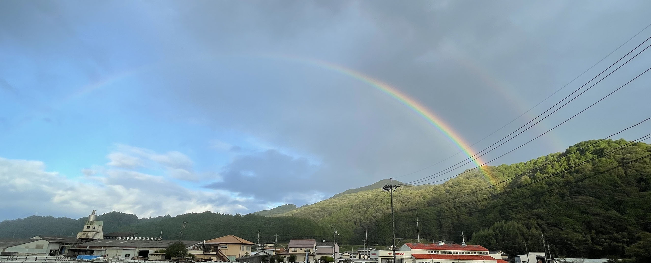 北房地区、二重の虹